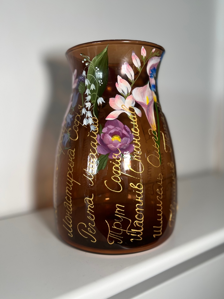 A Mother’s Garden of Names